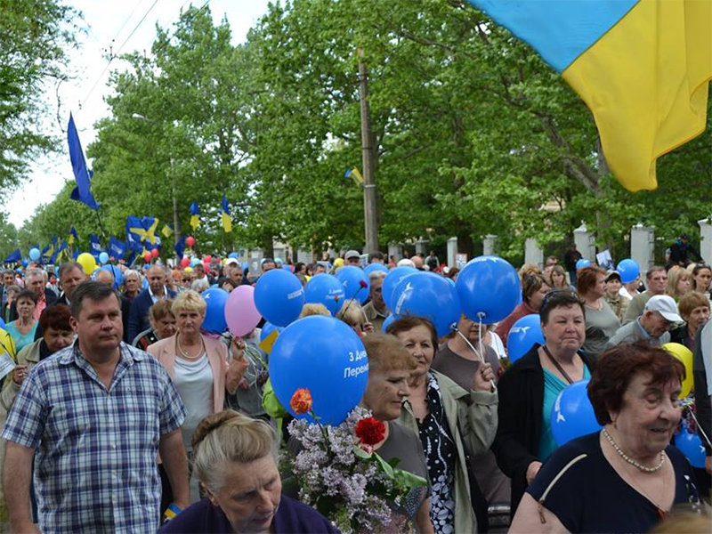 Послевкусие празднования херсонской 