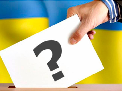 Херсонці! Вибори у неділю, або чому слід це зробити?