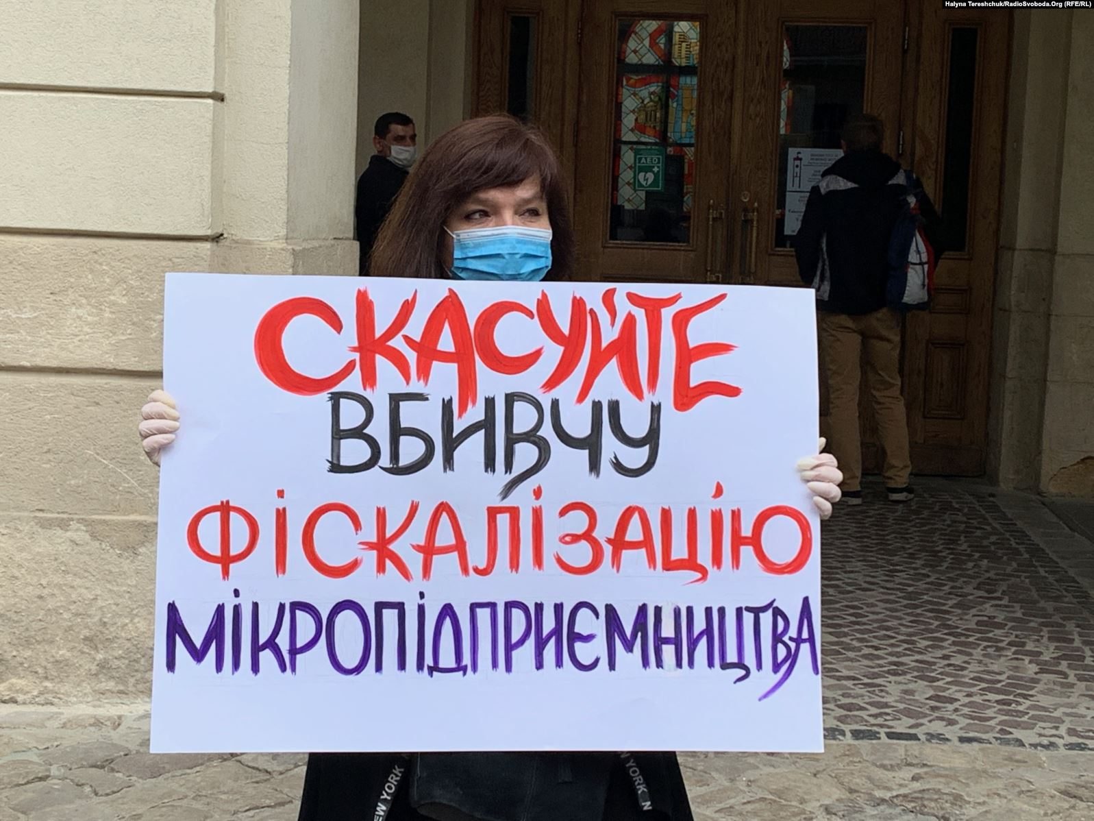 По ком звонят колокола?