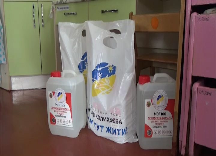 антисептики, дитсади, Колихаєв