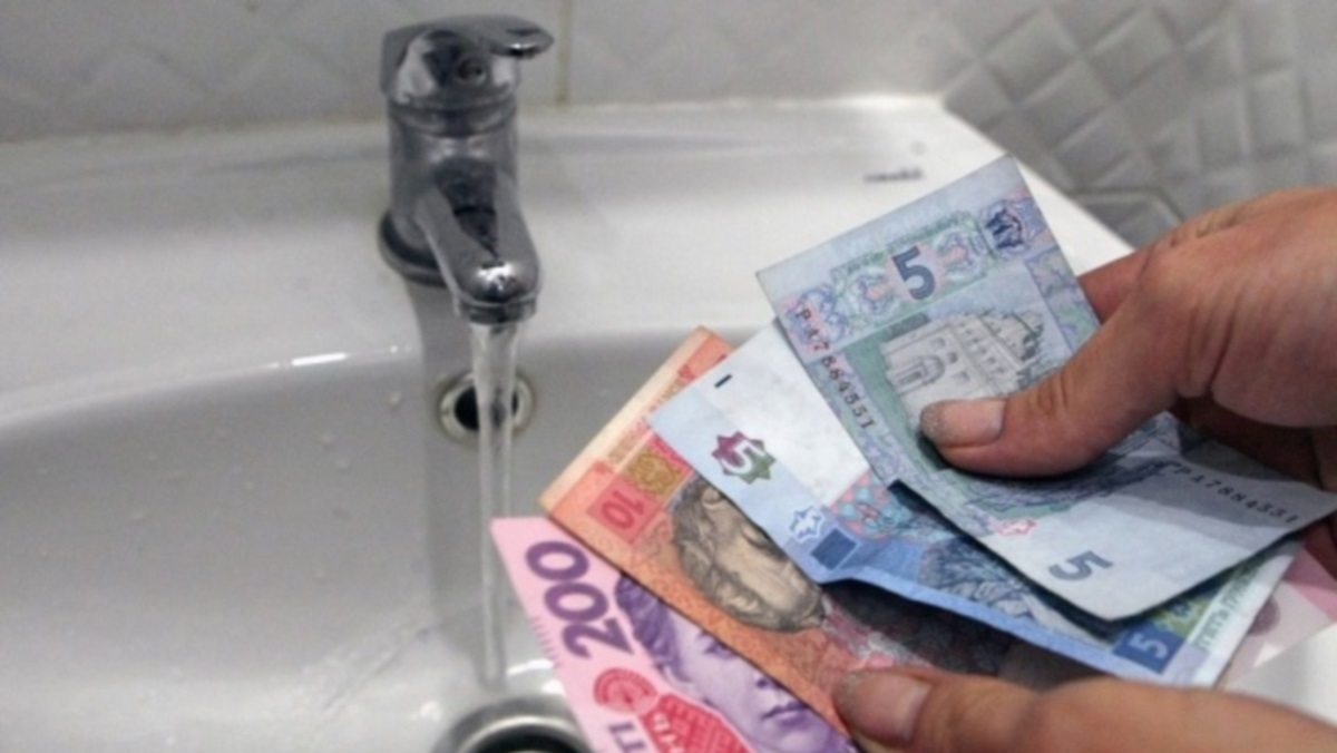 тарифы, водоканал, херсон