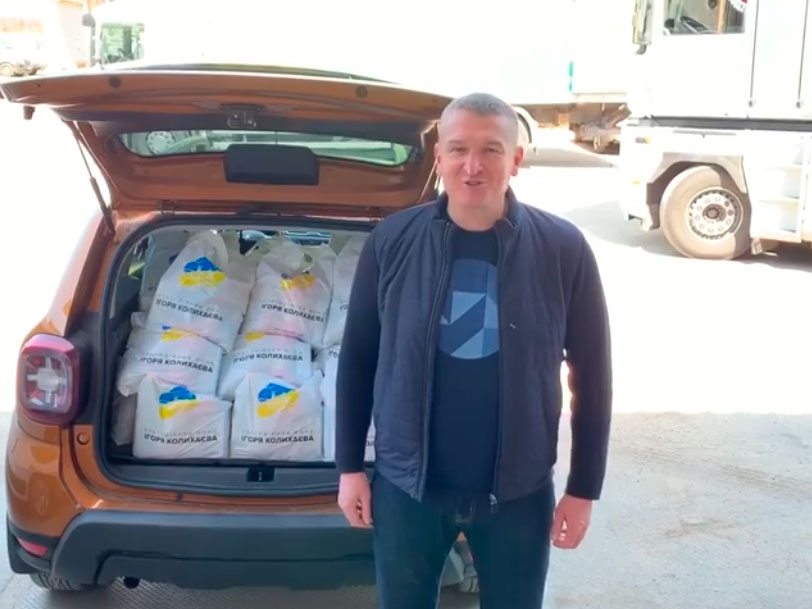 травень, свято, видео