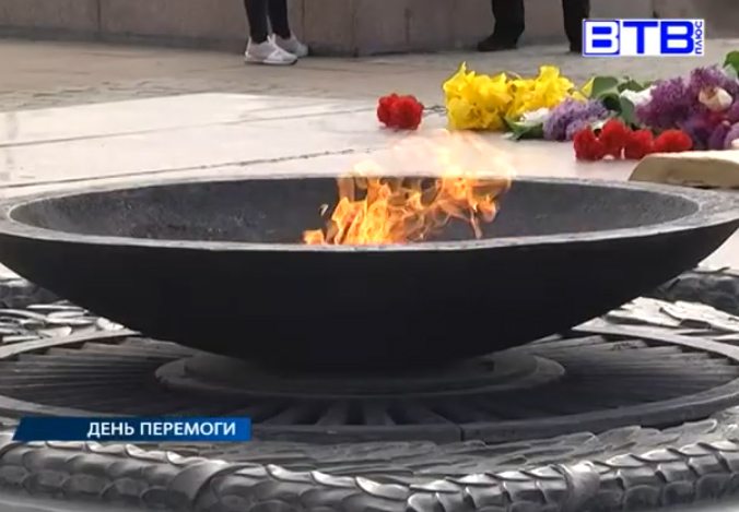 День Перемоги, карантин, відео