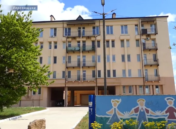 скандал, квартири, відео