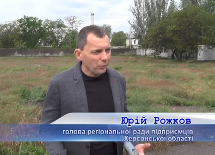 допомога, воїни-інтернаціоналісти, Рожков