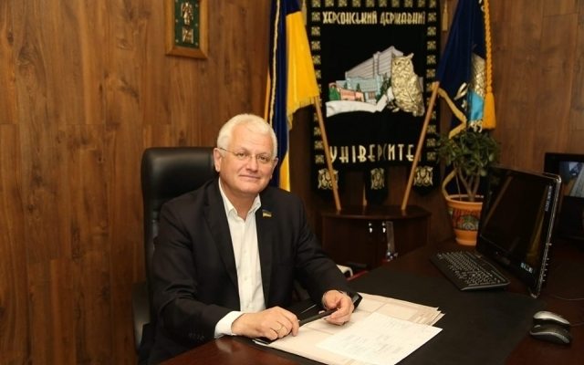 ректор, ХДУ, освіта