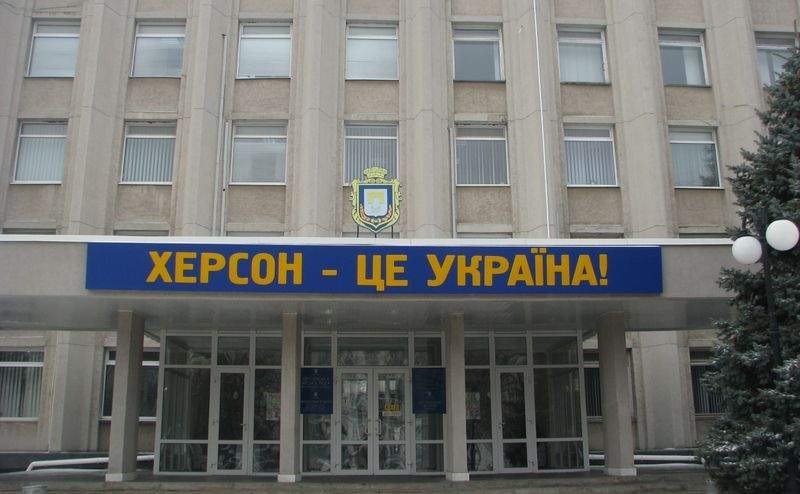 комунальна властність, підприємства, мерія