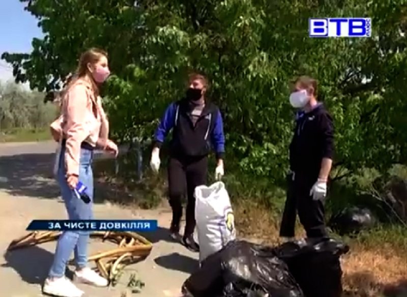 ріка, прибирати відео