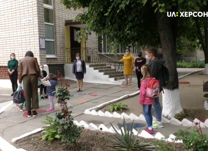 садочки, відео, відерито