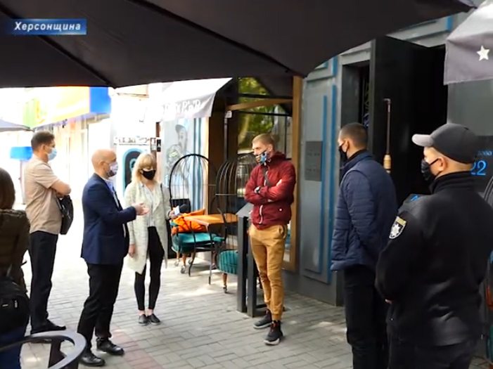 карантин, рейд, заклади харчування