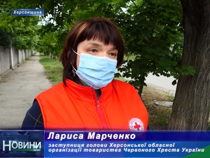 техніка, лікарня, Червоний хрест