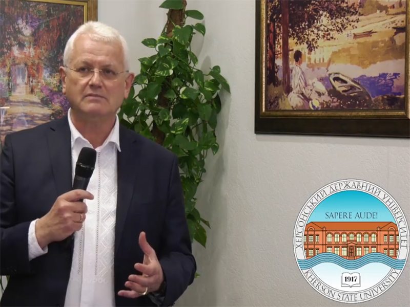 ректор, день, науки, ХДУ