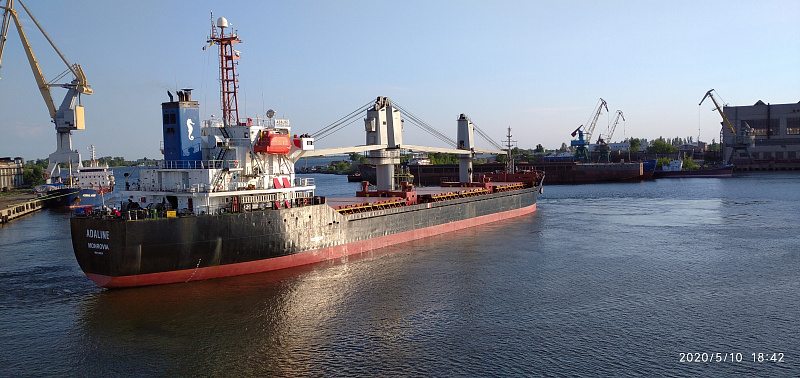 терминал, суд, смарт меритайм груп