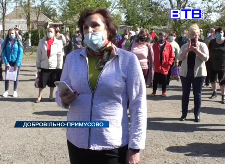 карантин, протест, Новотроицк