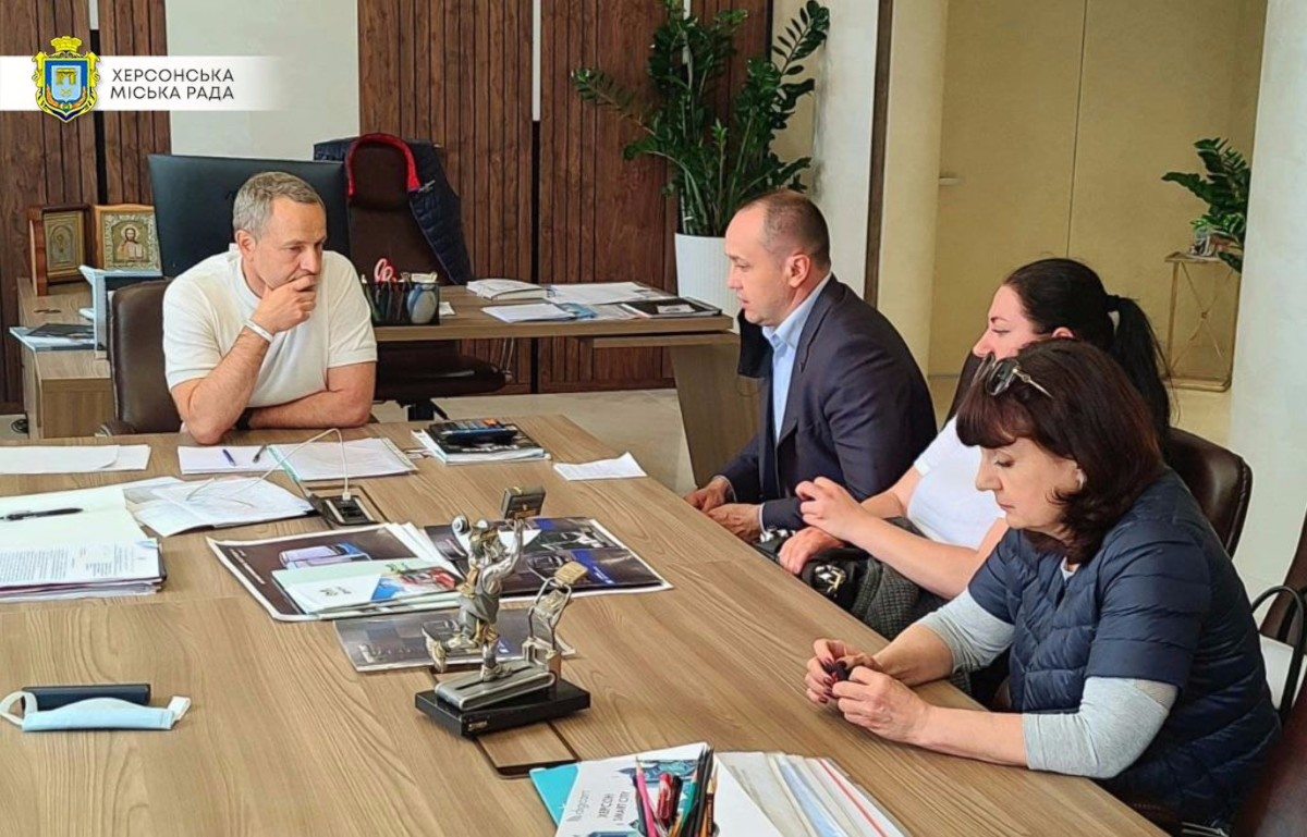 Херсон,# SaveФОП,бизнес