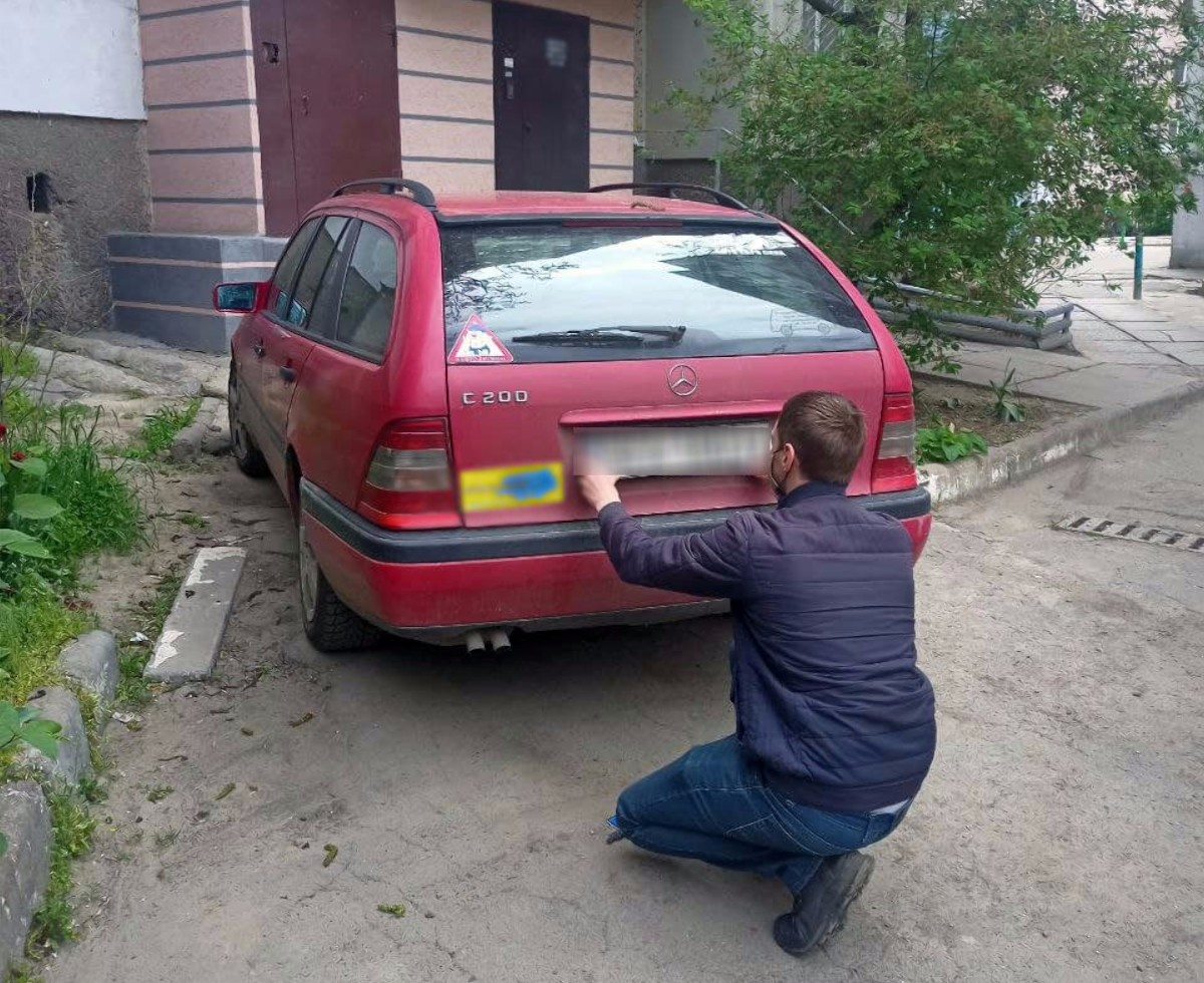 Херсон автомобильный код