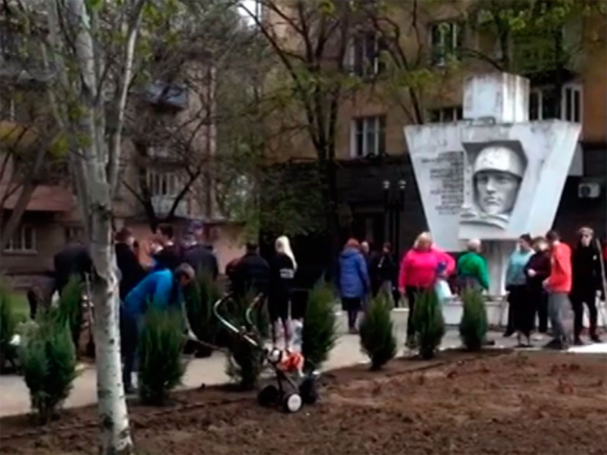 Херсон, відео, сквер