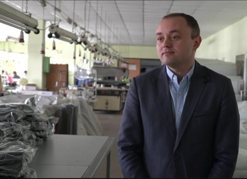 швейное производство, ВиД