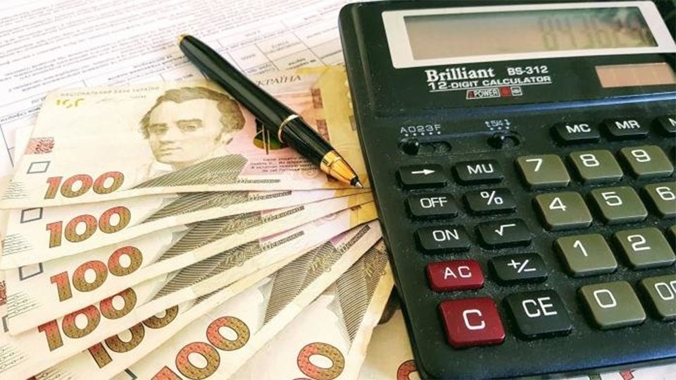 оформление, субсидия, 1 мая