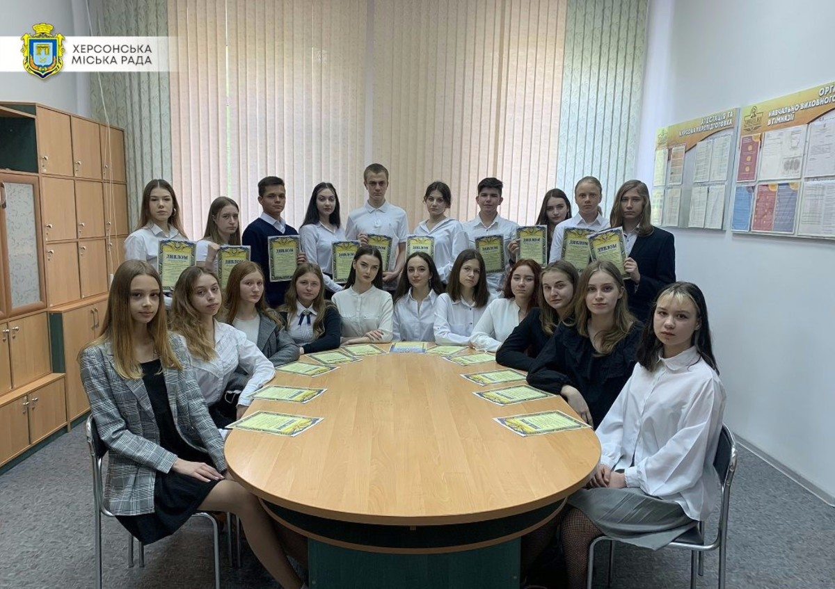 Херсон,фіналіст,конкурс