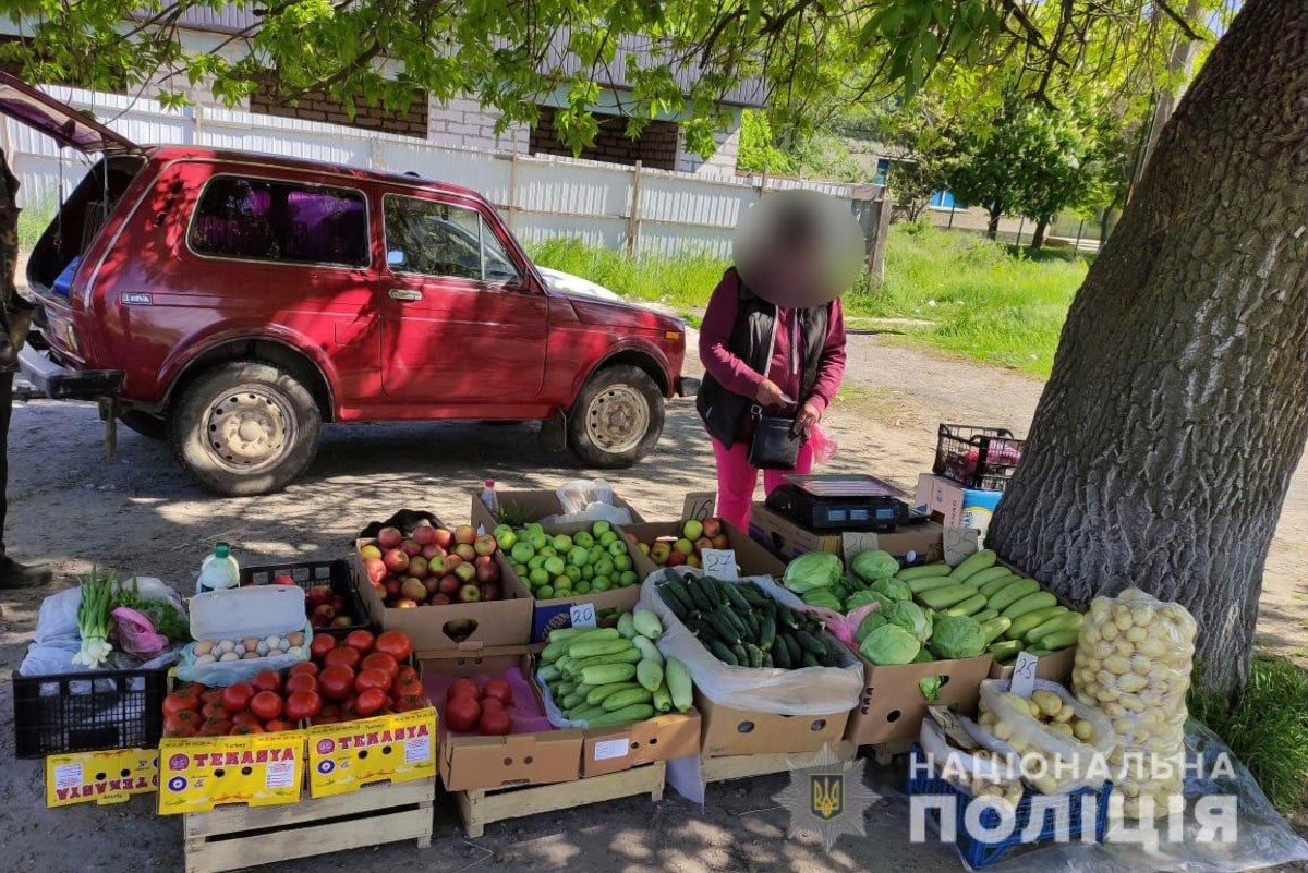 Херсон,стихийная торговля,протокол