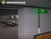 У Херсоні готове ще одне укриття облаштоване пандусом