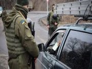 У Бериславському районі створили групу, яка контролюватиме ТЦК
