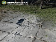 Як діяти херсонцям під час обстрілу міста