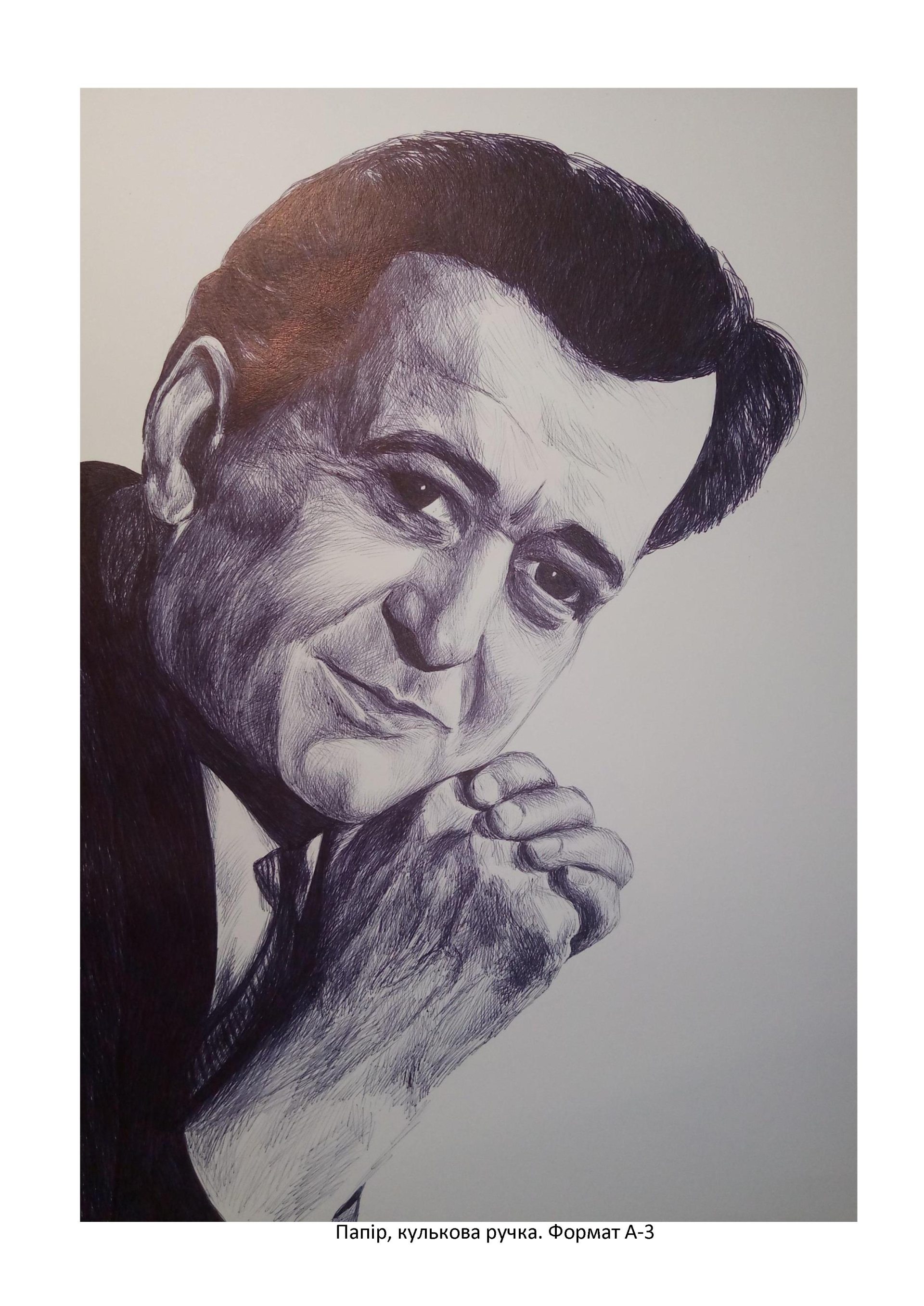 ОЛЕСЬ ГОНЧАР, АНАТОЛІЙ  СОЛОВ'ЯНЕНКО, ДМИТРО  ГНАТЮК