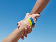 Шестеро дітей вдалося повернути на підконтрольну Україні територію