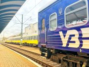 Росіяни вдарили по залізниці у Херсоні