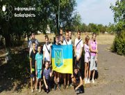 У громадах Херсонщини відбулися інклюзивні спортивні змагання в рамках Національного тижня безбар'єрності (ФОТО)