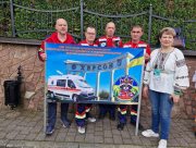 Медики Херсонщини взяли участь у міжнародних змаганнях "Карпатське медичне ралі"(ФОТО)