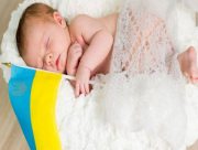 Народження під звуки війни: у Херсоні з'явилися на світ 12 немовлят