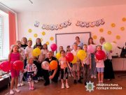 На Херсонщині поліцейські влаштували дітям справжнє свято: конкурси, аква-дискотека і мрії про мир (ФОТО)