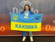 Херсонська спортсменка виборола медалі на Чемпіонаті Європи з таеквон-до (ФОТО)