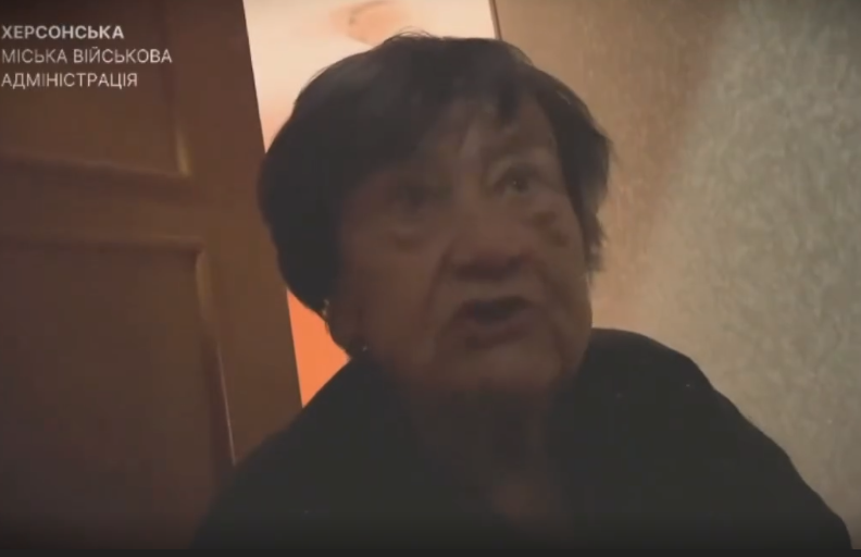 Квітень 2026 Херсон відео