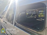 У Центральному районі Херсона внаслідок атаки російського дрона постраждали четверо людей