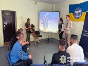 Молоді поліцейські Херсонщини пройшли тренінг із психологічної стійкості