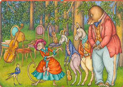 А вы друзья, как ни садитесь…