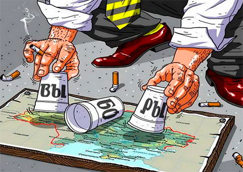 Чи будуть нові депутати працювати на громаду, або «Бої без правил»