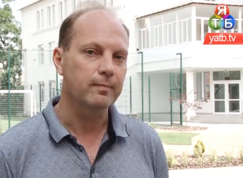 директор, ШГТ, коментар