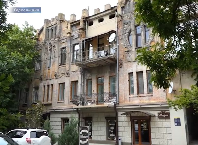 відео, спадщина, історія