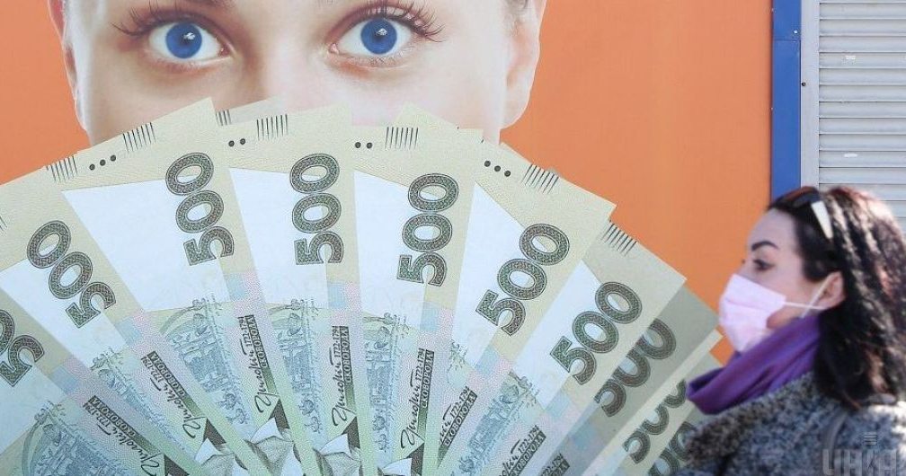 Рада, карантин, кредиты, штрафы