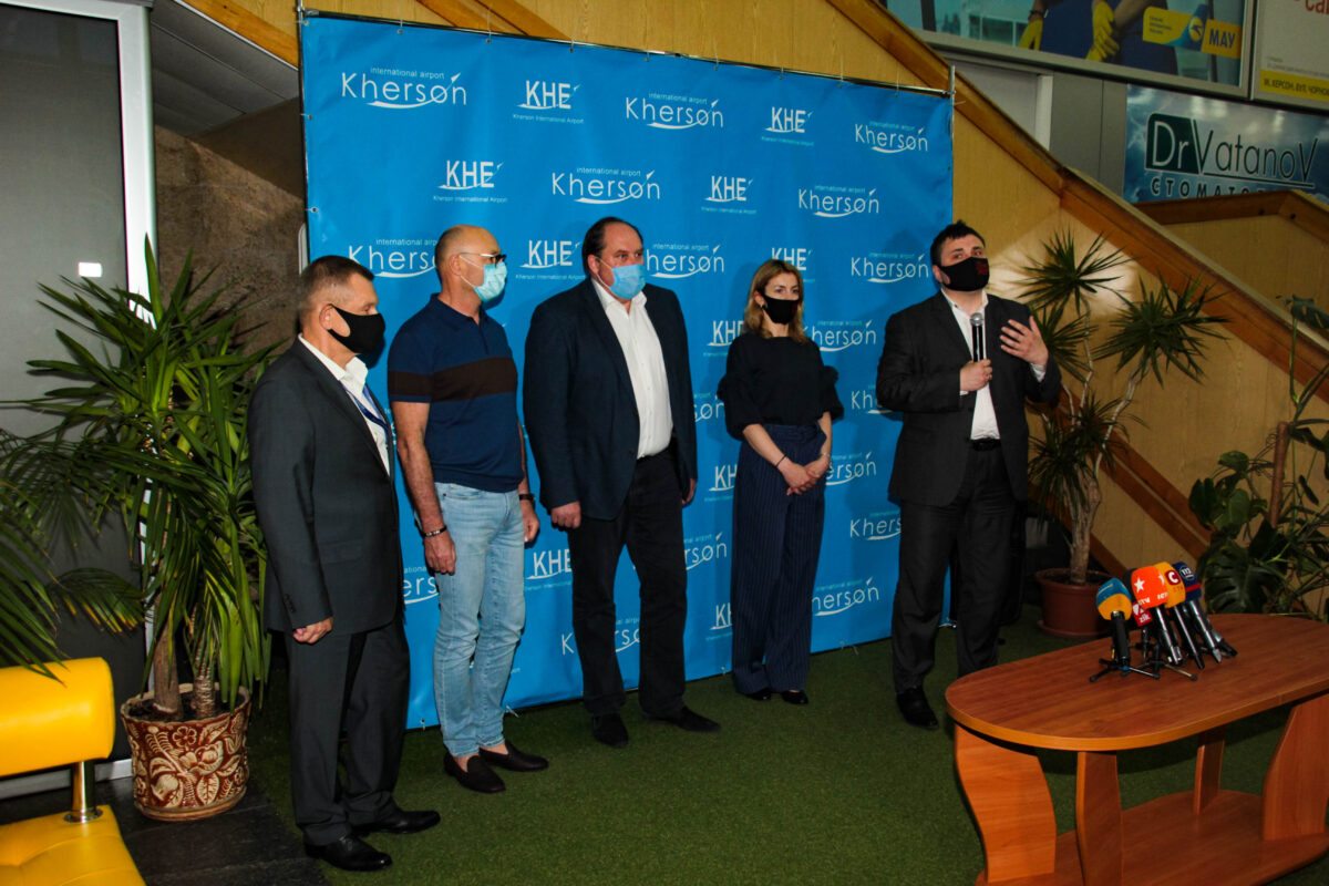 пресса, туризм, херсон