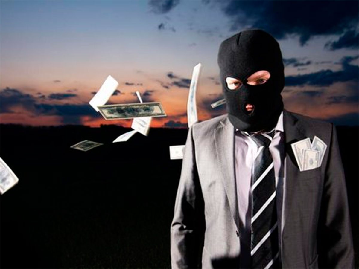 Геническ, регистратор, рейдер