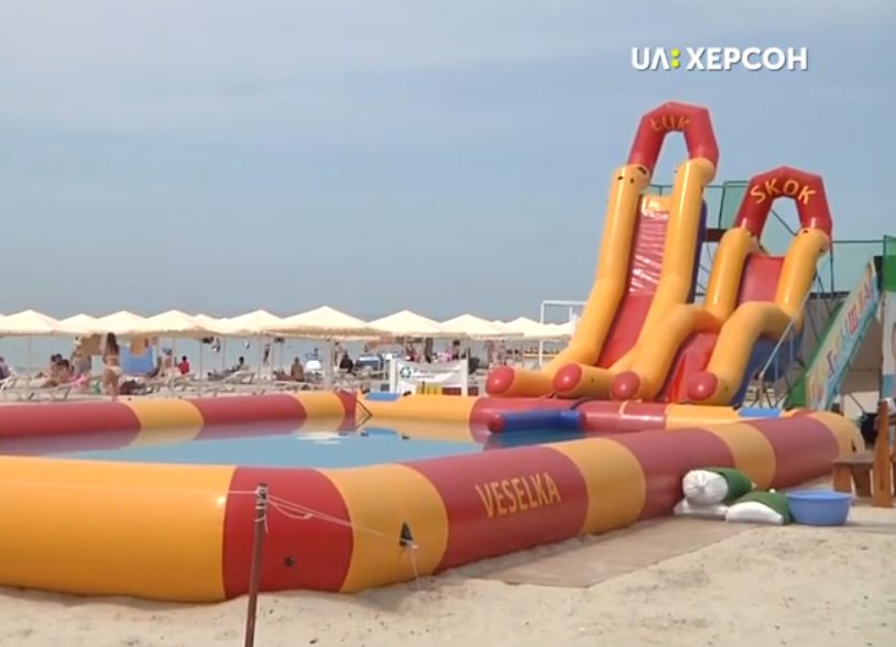 карантин, курорт, режим