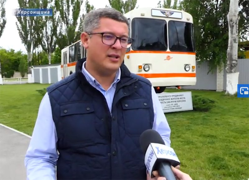 ювілей, Херсонелектротранс, сюрприз