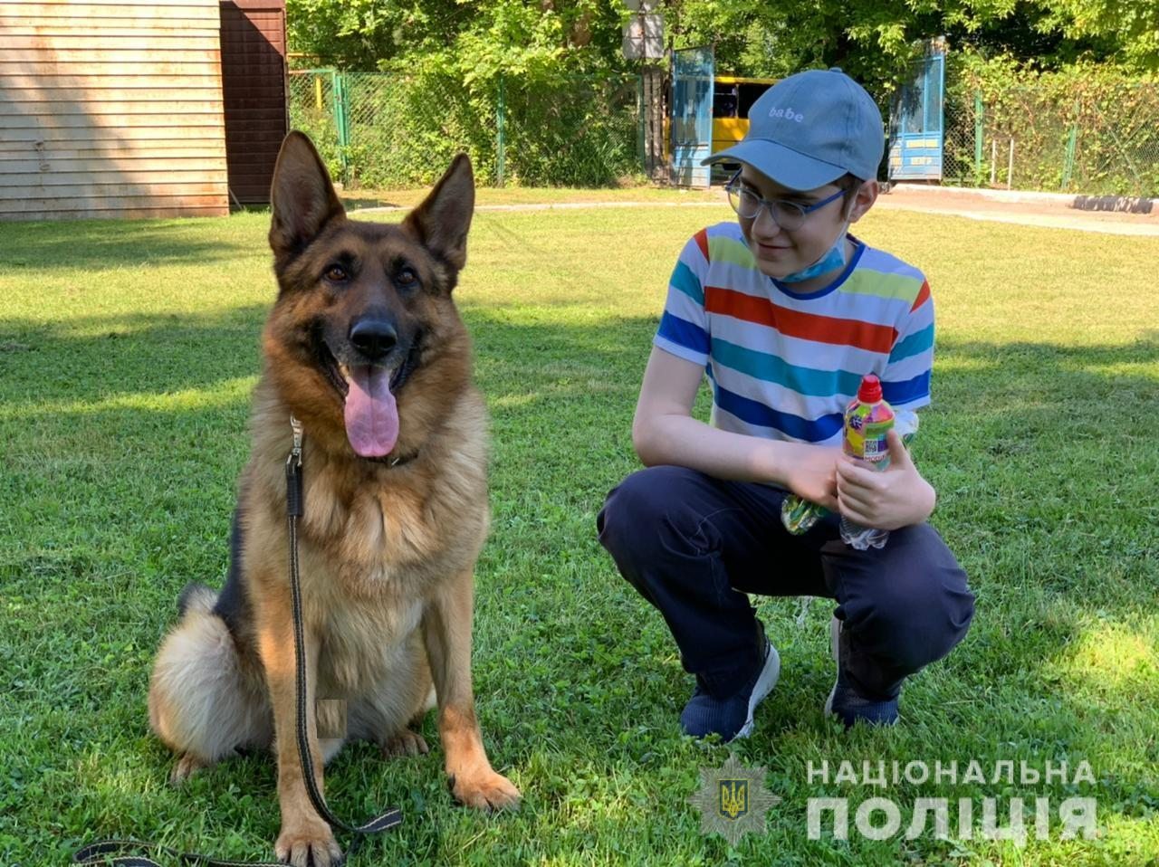 Херсон,кинолог,полиция,школьники