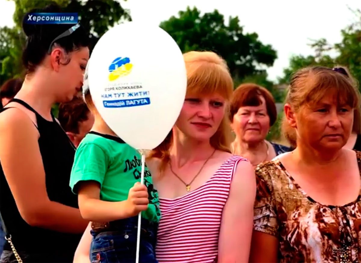 Любимівка, відео, Колихаєв